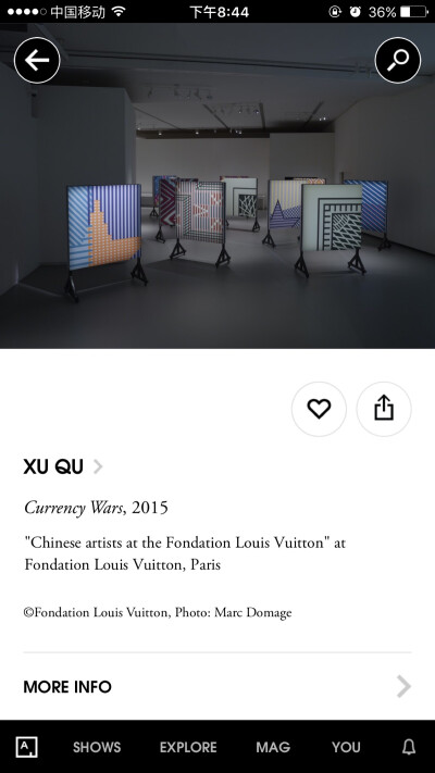 艺术展