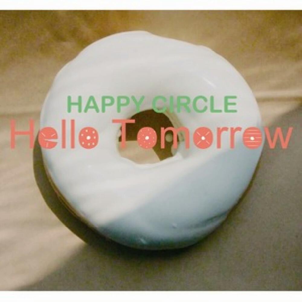 【咖啡伴侣】半调子 Happy Circle
来个早晨问候，泡一杯咖啡不眠不休的奋斗～早安工作，跟着节奏好好工作吧！