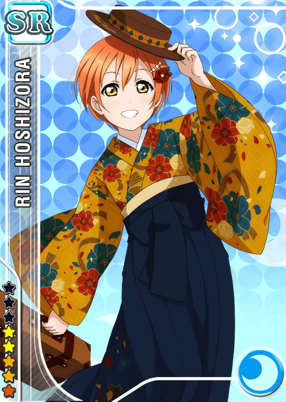 lovelive星空凛大正和服