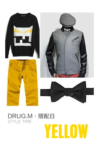 【DRUG.M】春款NEW ARRIVAL 男装搭配组合设计