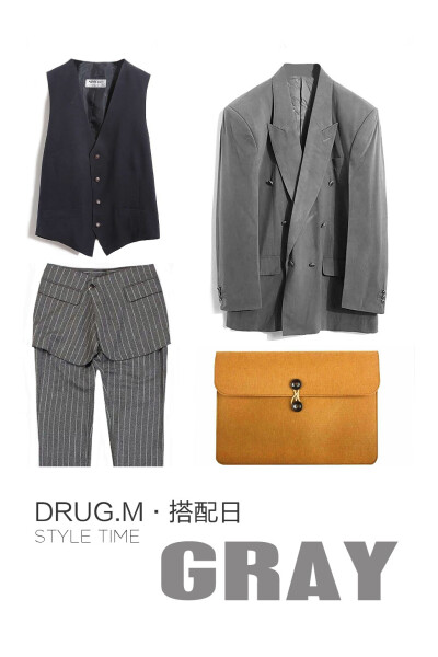 【DRUG.M】春款NEW ARRIVAL 男装搭配组合设计