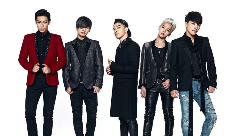 BIGBANG