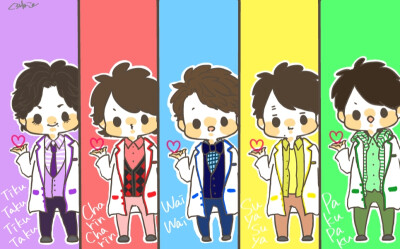 arashi