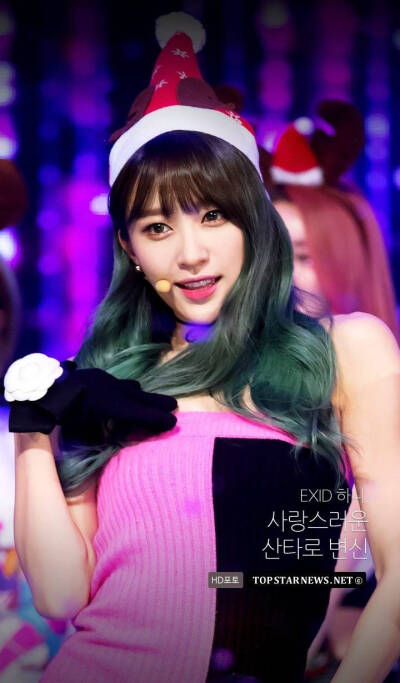 hani EXID