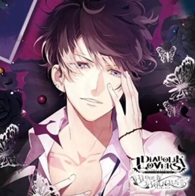 DIABOLIK LOVERS ドS吸血CD BLOODY BOUQUET Vol.2 无神琉辉 少年 吸婚抓马 截自虾米音乐