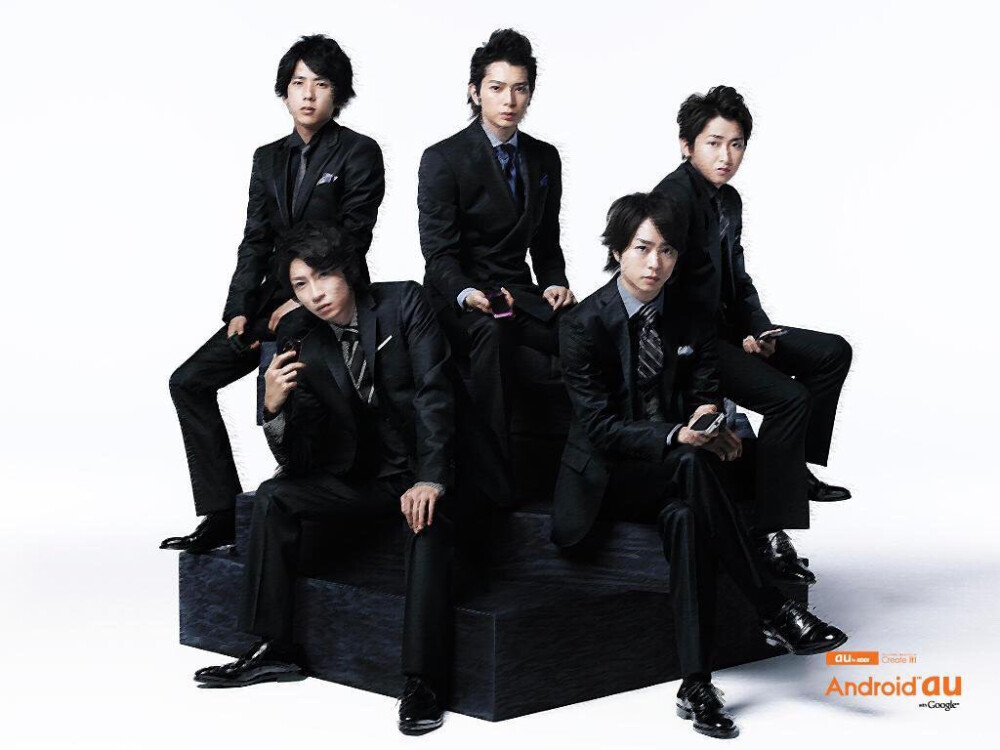 ARASHI