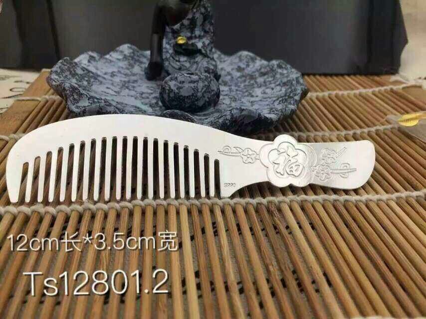 纯银999梳子