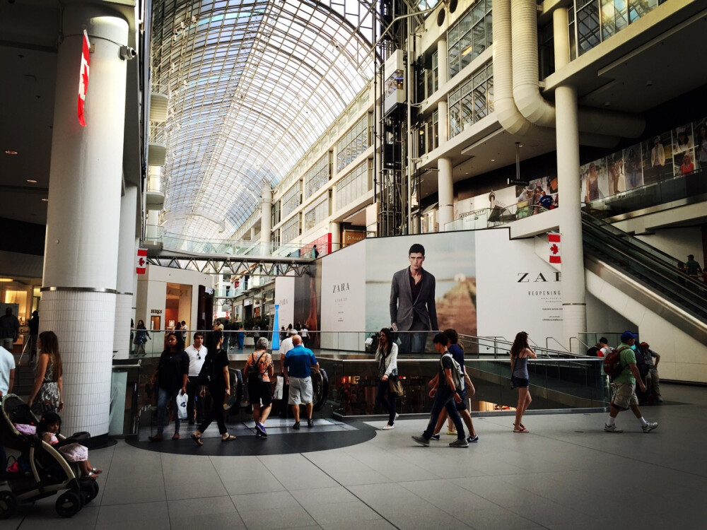 @ eaton center 