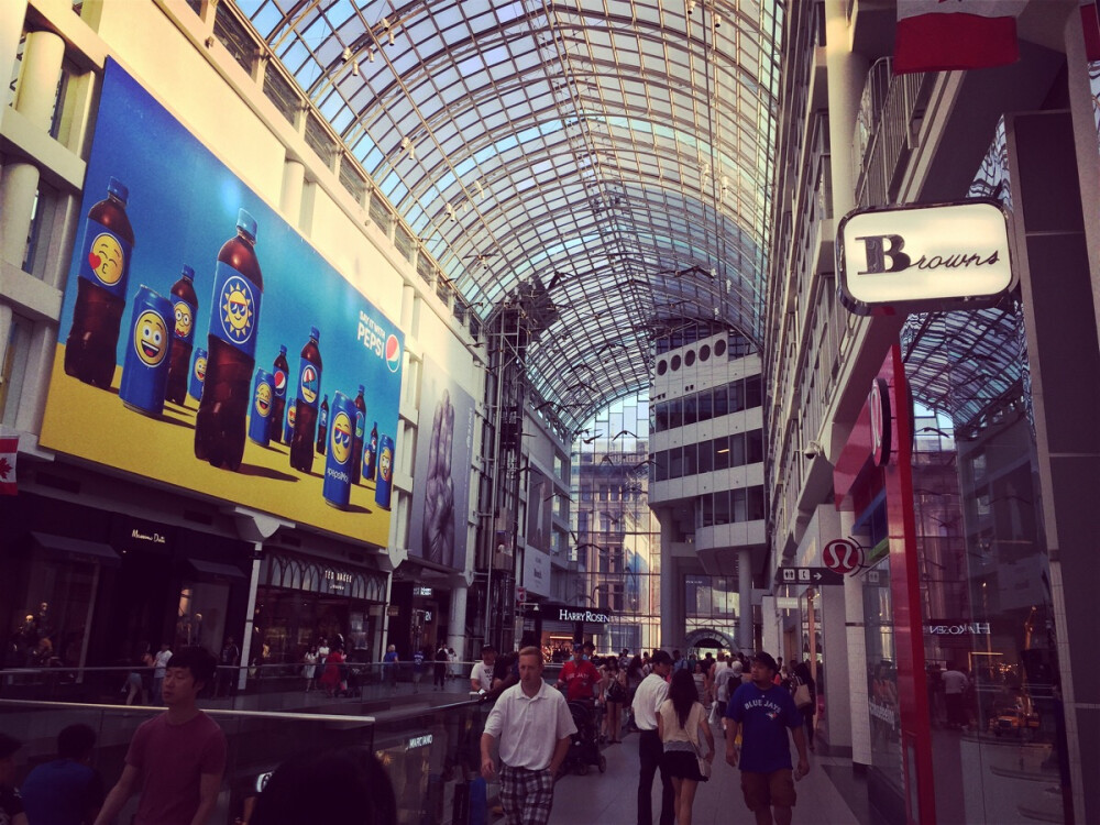 @eaton center 