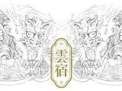 雲宿瓦猫原创手绘明信片