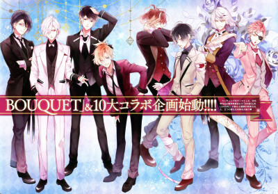 Diabolik Lovers