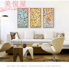 美倪屋 纯手绘欧式简约 客厅装饰画油画 现代沙发背景创意三联画
