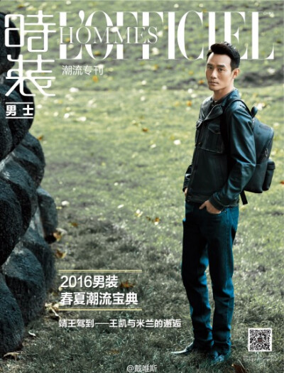 #Cover#L'Officiel Hommes China March 2016 潮流专刊 - @王凯kkw
在冬日午后如诗人般漫步于米兰的Castello Sforzesco城堡，浪漫复古... 摄影：@黎晓亮Alexvi