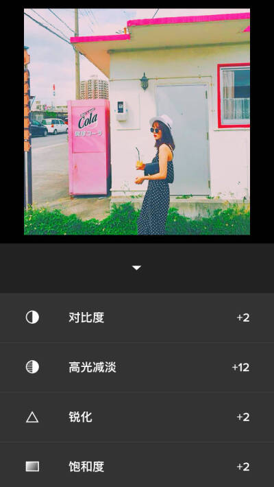 vsco 调色 预设c1