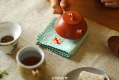 你泡茶。