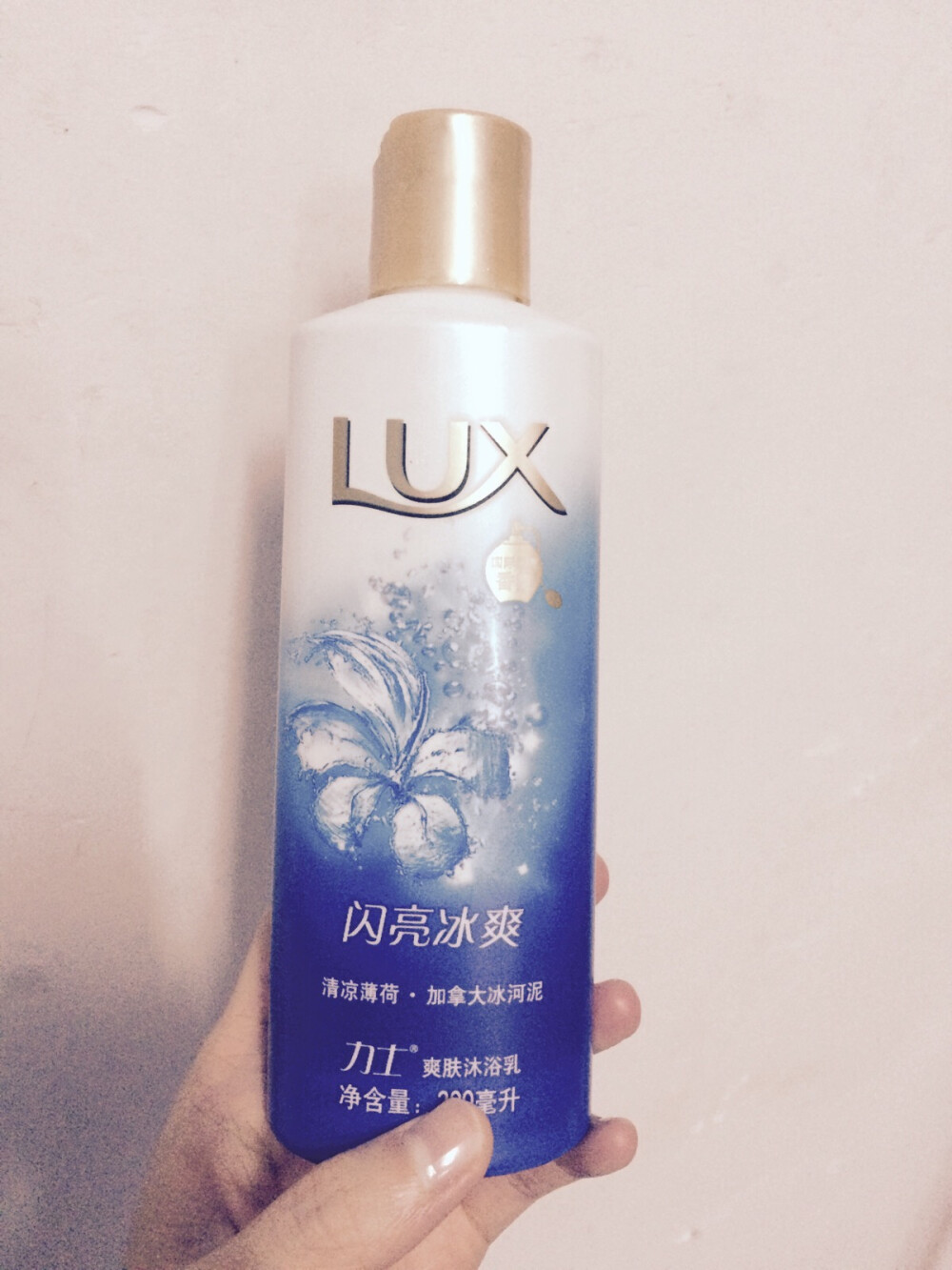 LUX力士爽肤沐浴露