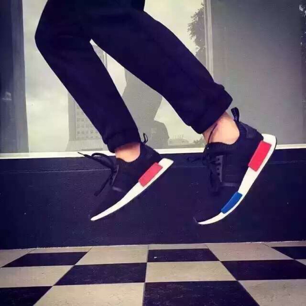 NMD