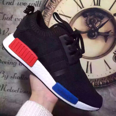 NMD