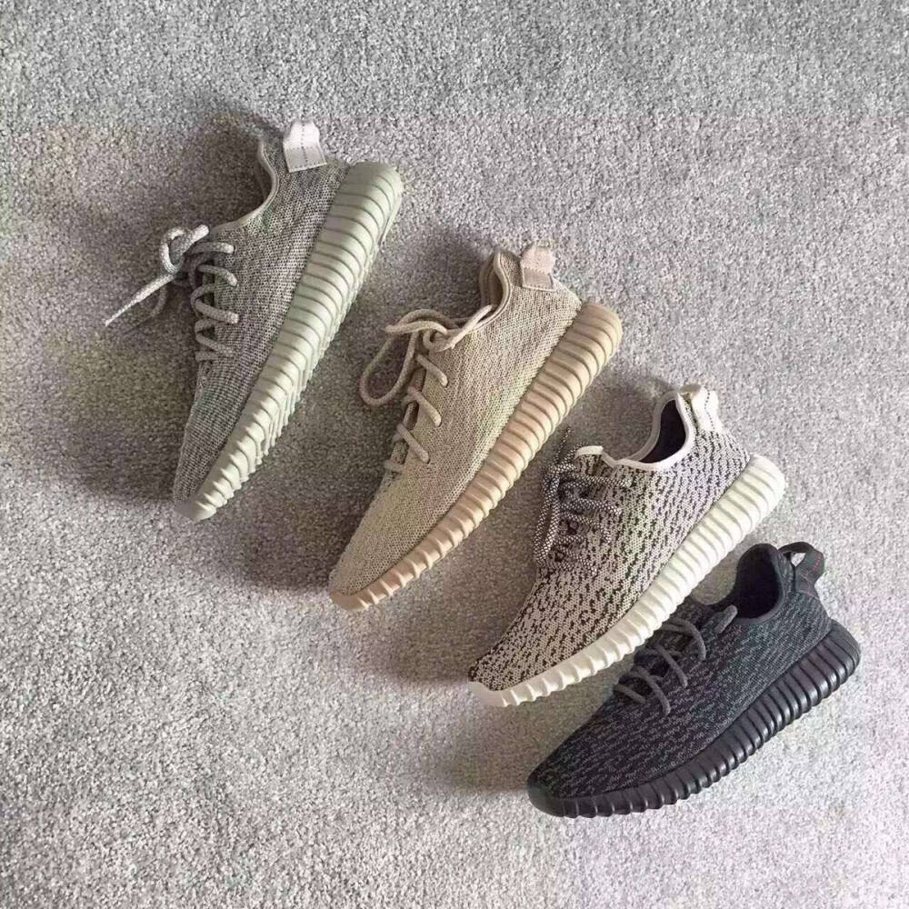 adidas Yeezy 350