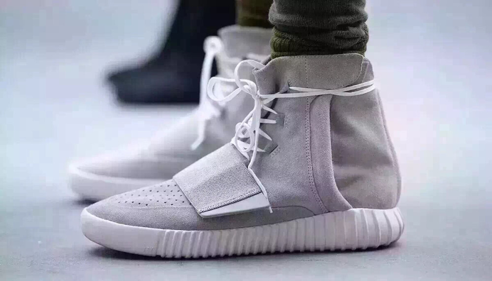 adidas YEEZY 