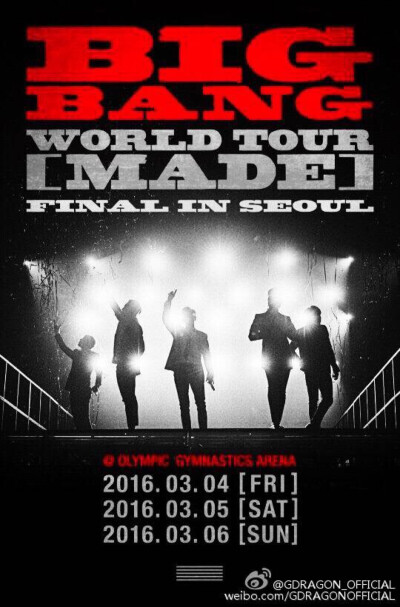 Bigbang world tour 权志龙李昇炫 东永裴 姜大成 崔胜铉