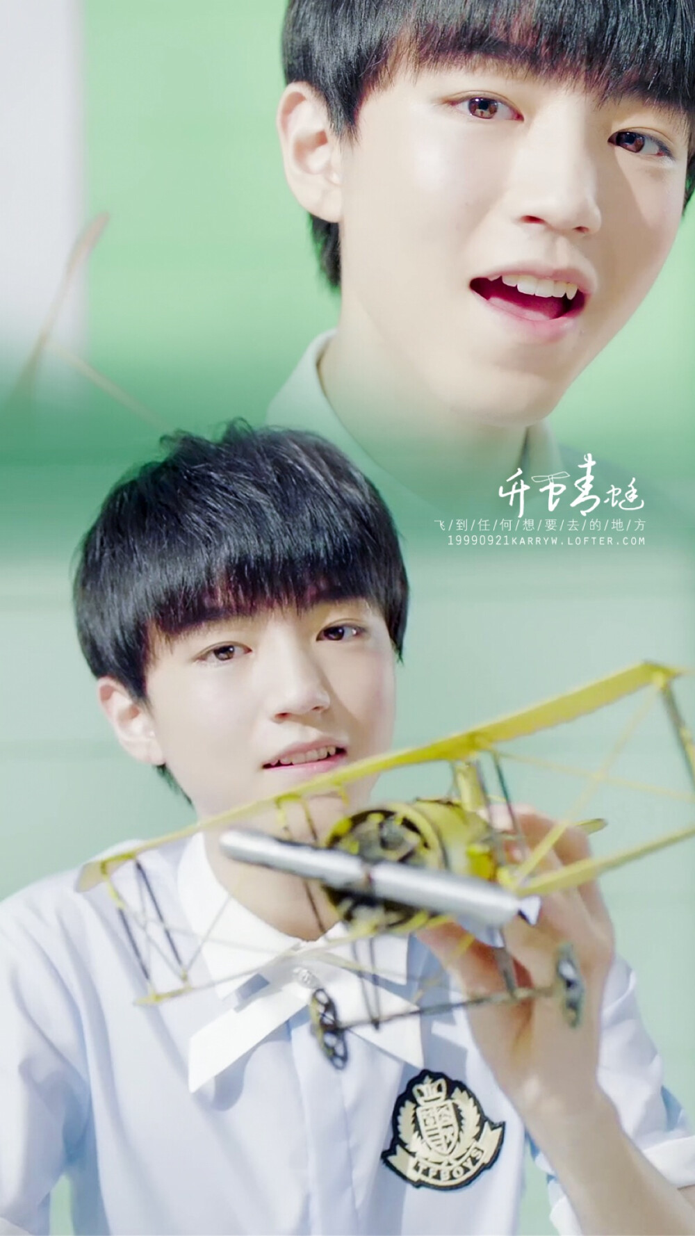 #王俊凯 #tfboys王俊凯 #tfboys 自制手机壁纸手机桌面背景 高清