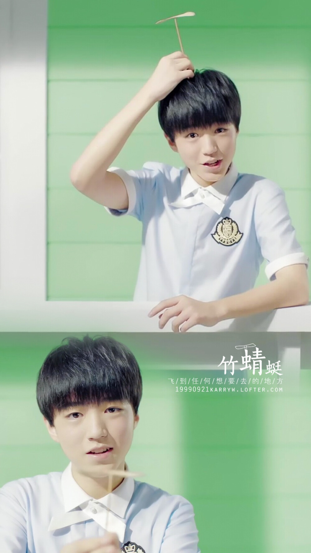 #王俊凯 #tfboys王俊凯 #tfboys 自制手机壁纸手机桌面背景 高清