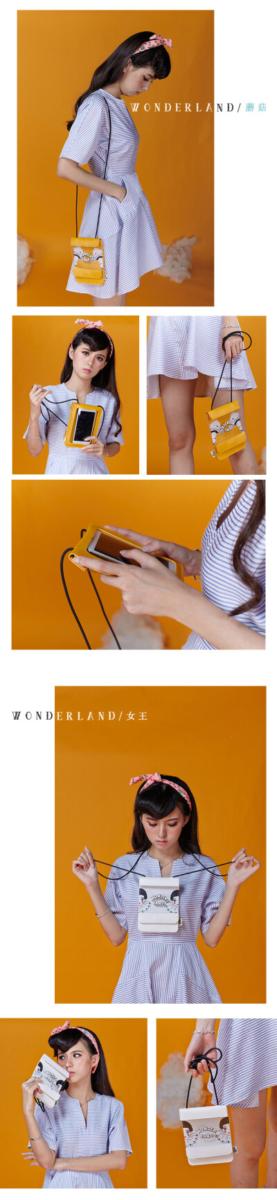 创意手机包女斜挎包韩版iPhone6s触屏手机包零钱包翻盖适合多手机