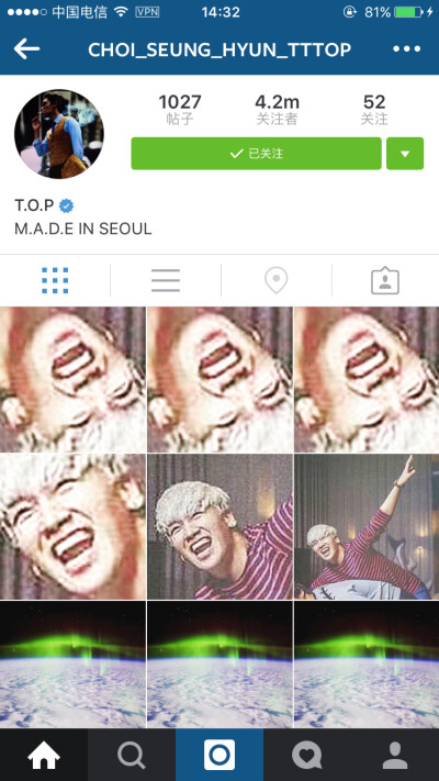 wuli崔艺术家 崔胜铉 BIGBANG T.O.P 崔TOP 崔三岁 TOP 崔网红 ins日常 心疼胜利。。。