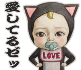 let 's go sadayuki 宝宝表情 png格式 保存后可自行添加到微信表情