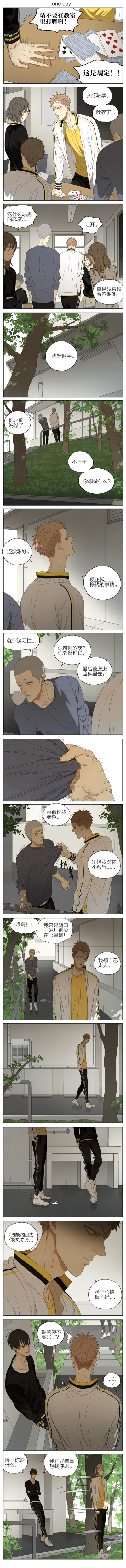 。