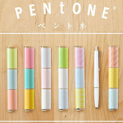 文具大赏获奖作品！日本进口kanmido PENtONE笔杆便签本210枚入