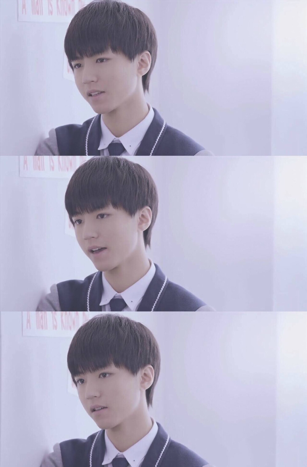 #王俊凯 #tfboys王俊凯 #tfboys 超少年密码 高清 帅气