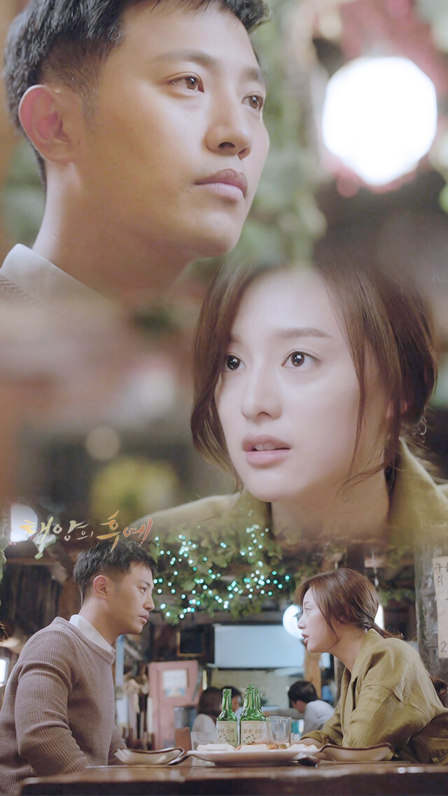 太阳的后裔 金智媛 晋久