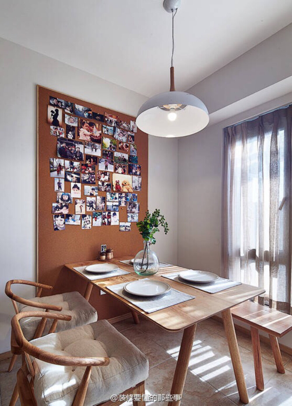 dining room + photo