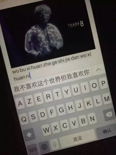 #G-Dragon 权志龙 GD#图文系列图 