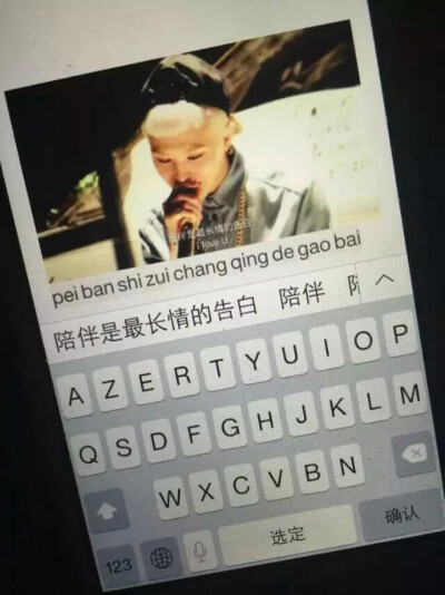 #G-Dragon 权志龙 GD#图文系列图 