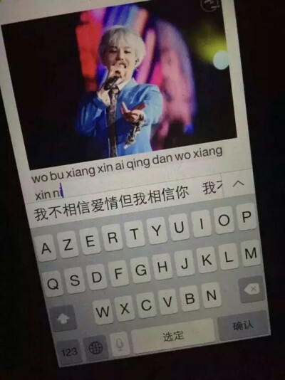 #G-Dragon 权志龙 GD#图文系列图 