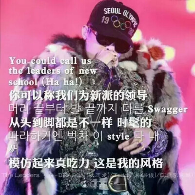 #G-Dragon 权志龙 GD#图文系列图 