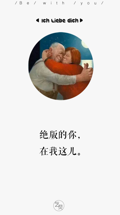 乞灵文学网