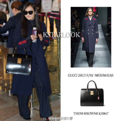 Kstar.#宋茜 金浦机场# 外套：GUCCI 2015 F/W menswear；手提包：Thom Browne polished-leather holdball £3067。外套是GUCCI15年的秋冬男款，之前GD也有穿过。