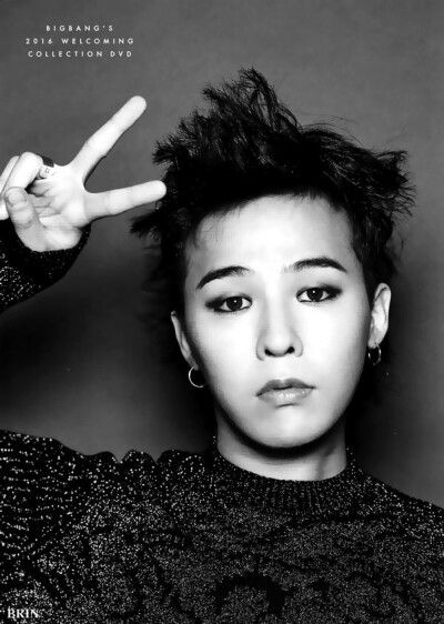 MADE 权志龙 GD