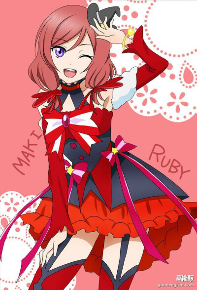 西木野真姬 lovelive 