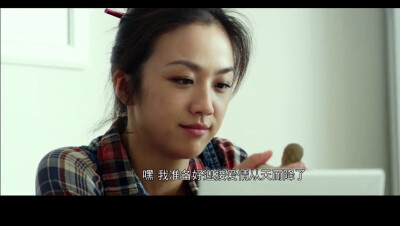 《北京遇上西雅图》我想要把自己强大起来，然后对你说：我准备好迎接爱情从天而降了