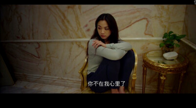 《北京遇上西雅图》离开了你，世上没有人能比得上你。