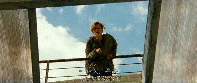 美如画的少年 与天空融为一体 leo 莱昂纳多 小李子