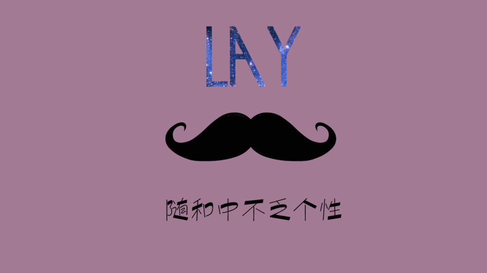 lay