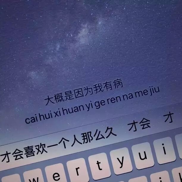 无题。