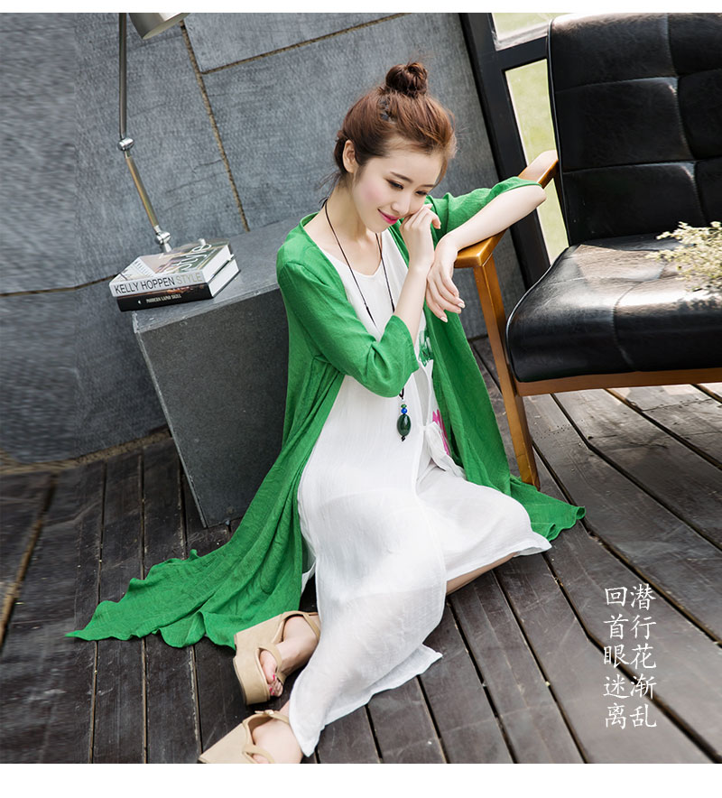 https://item.taobao.com/item.htm?spm=a1z10.1-c.w5003-13525967413.1.UYyKWU&id=527601870603&scene=taobao_shop