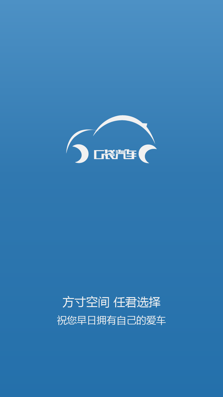 UI,app，主题设计，图标设计，ui设计，app界面主题，界面设计，
